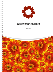 Блокноты-книжки A4 - Красные цветы