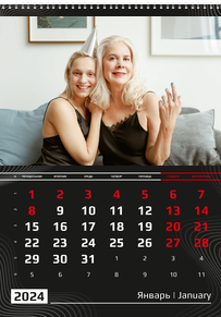 Вертикальные настенные перекидные календари - Черные