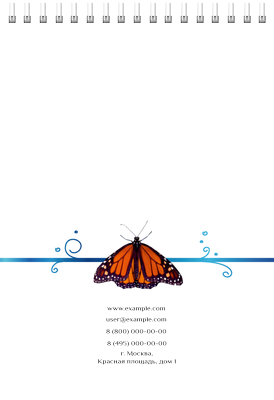 Вертикальные блокноты A5 - Бабочки Задняя обложка