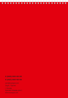 Вертикальные блокноты A4 - Красный ноутбук Задняя обложка