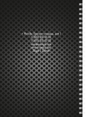 Блокноты-книжки A5 - Аренда спецтехники Шестерня Задняя обложка