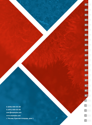 Блокноты-книжки A5 - Красные и синие прямоугольники Задняя обложка