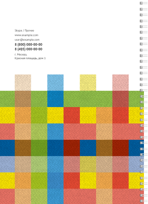Блокноты-книжки A4 - Текстиль цветной Задняя обложка