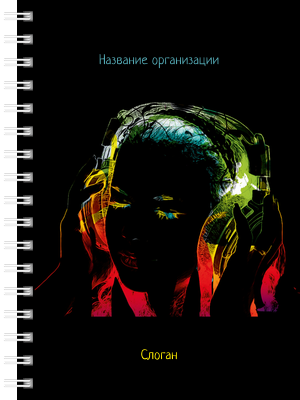 Блокноты-книжки A6 - Музыка в наушниках Передняя обложка