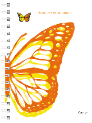 Блокноты-книжки A6 - Бабочка оранжево-желтая Передняя обложка