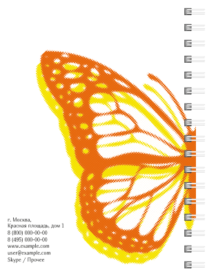 Блокноты-книжки A6 - Бабочка оранжево-желтая Задняя обложка