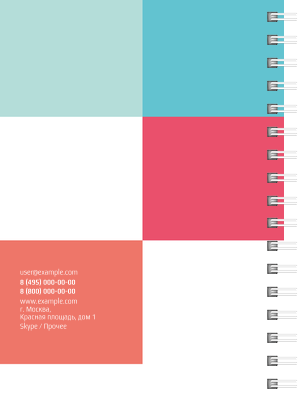 Блокноты-книжки A6 - Цветные блоки Задняя обложка