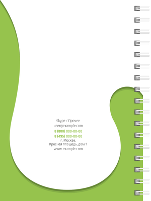 Блокноты-книжки A6 - Зеленый поворот Задняя обложка