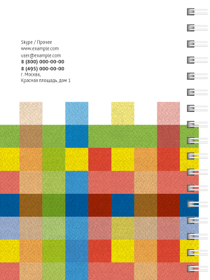 Блокноты-книжки A6 - Текстиль цветной Задняя обложка
