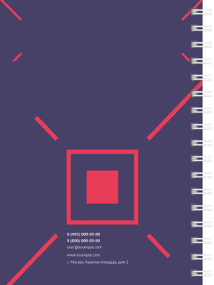 Блокноты-книжки A6 - Геометрические лучи Задняя обложка