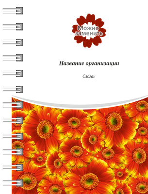 Блокноты-книжки A7 - Красные цветы Передняя обложка