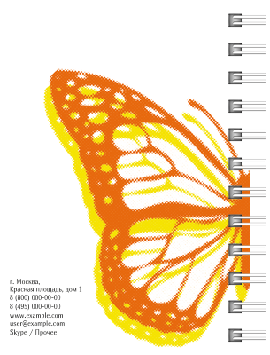 Блокноты-книжки A7 - Бабочка оранжево-желтая Задняя обложка