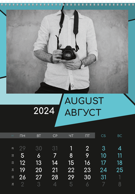 Вертикальные настенные перекидные календари - Бирюзовый затвор Август