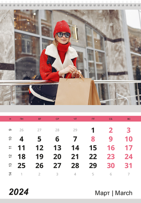 Вертикальные настенные перекидные календари - Модные аксессуары Март