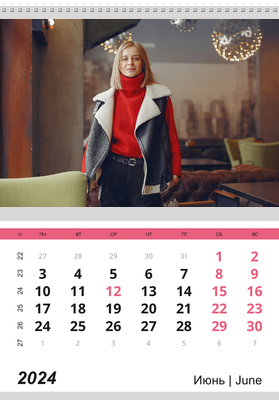 Вертикальные настенные перекидные календари - Модные аксессуары Июнь