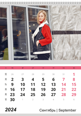 Вертикальные настенные перекидные календари - Модные аксессуары Сентябрь