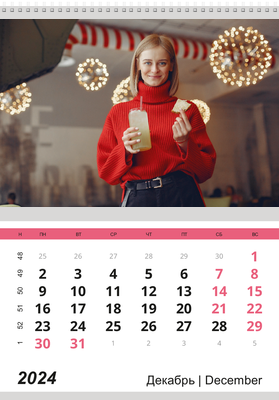 Вертикальные настенные перекидные календари - Модные аксессуары Декабрь