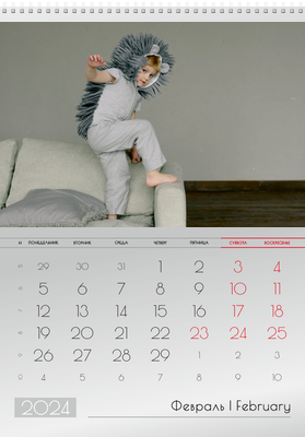 Вертикальные настенные перекидные календари - Серые Февраль