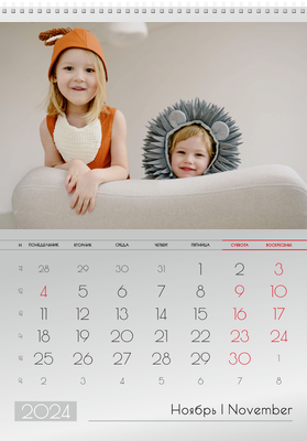 Вертикальные настенные перекидные календари - Серые Ноябрь